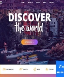 Travelix彩色UI發(fā)現(xiàn)世界頂級(jí)旅行社網(wǎng)站模板