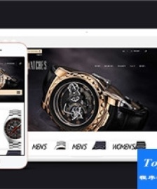 Watches黑色精致電子商務(wù)在線響應(yīng)式網(wǎng)站模板