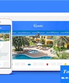 Resorts大氣休閑旅游團(tuán)度假勝地官網(wǎng)模板