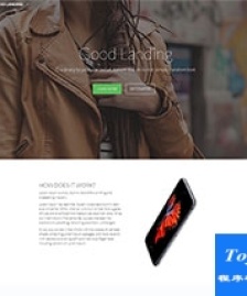 科技公司app軟件開發(fā)專題模板