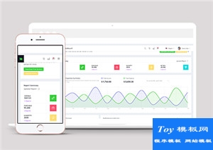 Stellar Admin后臺(tái)UI界面管理模板-后臺(tái)模板