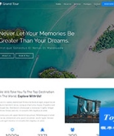 簡潔海邊旅游城市景點bootstrap模板-HTML5模板