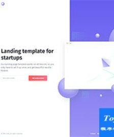 漂亮css3漸變藍(lán)色html5著陸頁模板
