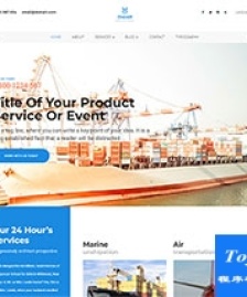 海運(yùn)碼頭港口運(yùn)輸企業(yè)商務(wù)整站模板-HTML5模板