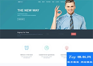 精品大氣商務(wù)行政文化響應(yīng)式企業(yè)模板-HTML5模板
