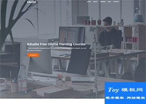 Online 在線教育樂高培訓(xùn)網(wǎng)站模板-HTML5模板