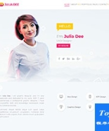 APP Desig設(shè)計師求職簡歷網(wǎng)站模板-HTML5模板