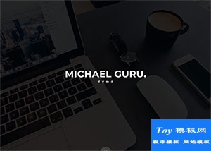 UX設(shè)計(jì)師web簡(jiǎn)歷作品案例展示模板-HTML5模板