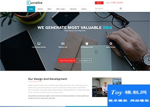 css3動(dòng)畫導(dǎo)航響應(yīng)式企業(yè)模板-HTML5模板