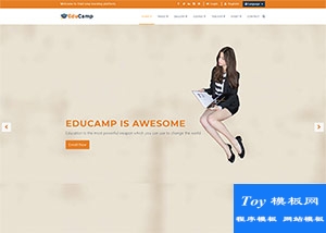 edu教育培訓(xùn)大學(xué)官網(wǎng)企業(yè)模板[演示]-手機模板