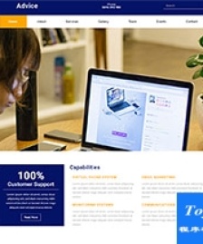 會(huì)計(jì)律師服務(wù)行業(yè)響應(yīng)式html5模板-手機(jī)模板