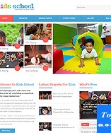 兒童學(xué)前班幼兒托管班網(wǎng)站模板