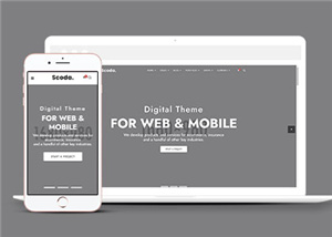 多用途簡約單頁面HTML模板下載-HTML5模板