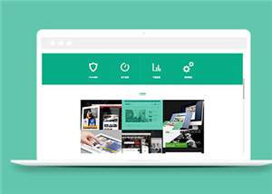 軟件下載官網(wǎng)展示通用模板下載-HTML5模板