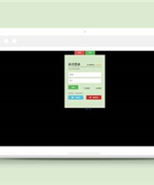 點(diǎn)擊彈出注冊(cè)登錄界面模板下載