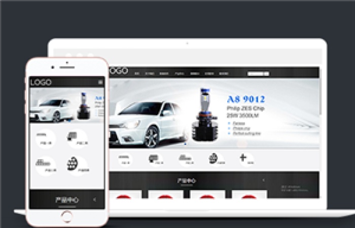 響應(yīng)式汽車零部件設(shè)備類企業(yè)前端CMS模板下載-Toy模板網(wǎng)編號11623