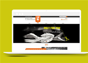 黃色定制服裝企業(yè)html5模板下載-HTML5模板