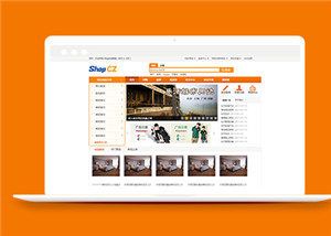 橙色電子購(gòu)物通用商城html模板下載-HTML5模板
