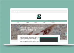HTML綠色通用室內(nèi)裝修公司模板下載