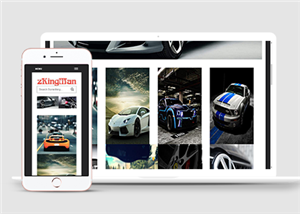 豪華4s店汽車銷售通用響應(yīng)式HTML5模板下載-HTML5模板