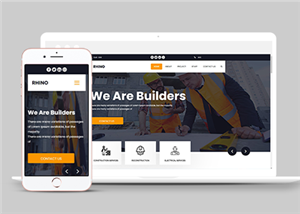 寬屏大氣建筑工程項(xiàng)目施工企業(yè)網(wǎng)站模板-HTML5模板