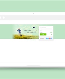 綠色簡約html網(wǎng)頁登錄界面模板-HTML5模板