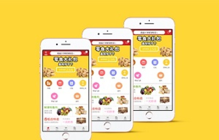 水果零食網(wǎng)上商城wap菜單手機(jī)網(wǎng)站模板-Toy模板網(wǎng)編號(hào)16846