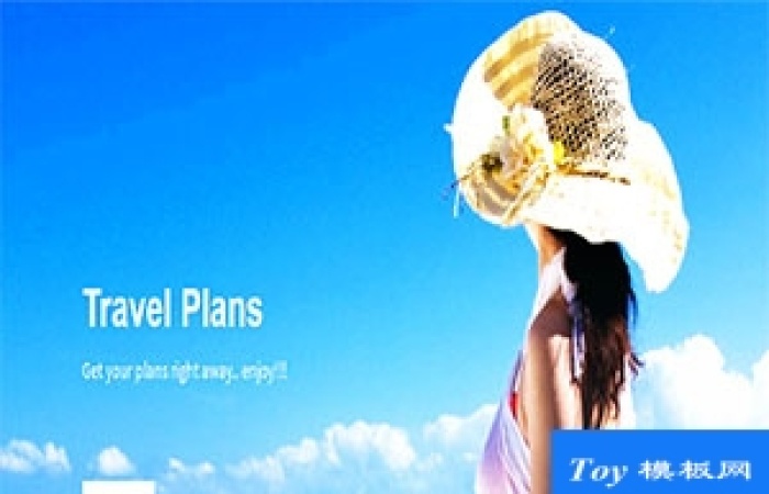 traveller天藍色清新唯美旅行公司單頁網(wǎng)站模板-Toy模板網(wǎng)編號17326
