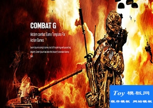 Combat G酷炫扁平化戰(zhàn)爭(zhēng)游戲單頁(yè)官方網(wǎng)站模板-手機(jī)模板