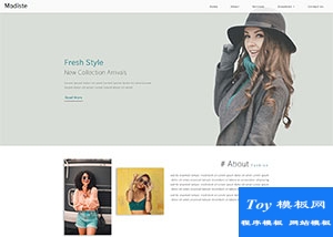 時尚Fashion服裝模特展示網站模板-HTML5模板