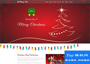 Christmas圣誕節(jié)日專題模板下載-手機(jī)模板