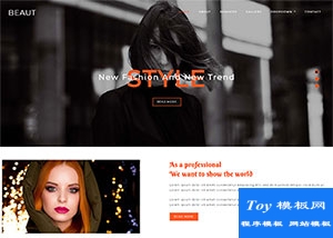 時(shí)尚潮流攝影圈響應(yīng)式模板-HTML5模板