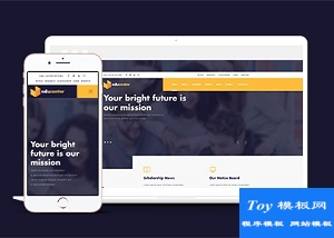 Educenter漂亮商務(wù)在線(xiàn)培訓(xùn)學(xué)校模板-HTML5模板