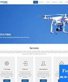 無人機玩具工廠企業(yè)網(wǎng)站模板