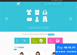 服裝外貿(mào)出口商城shop網(wǎng)站模板-HTML5模板