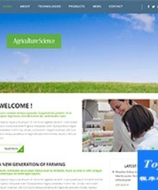 農(nóng)業(yè)綠植科研所html模板