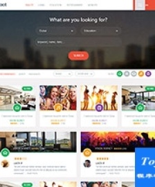 七彩漂亮民宿旅游門戶網(wǎng)站html模板-HTML5模板