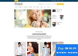 shoppe服裝鞋包商城網(wǎng)站html模板-HTML5模板