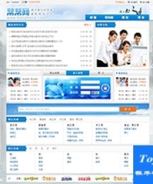 地方兼職服務(wù)分類信息平臺(tái)html模板