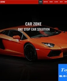 汽車4s店維修官網(wǎng)模板
