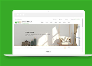 簡(jiǎn)潔機(jī)電工程公司網(wǎng)站模板下載-HTML5模板