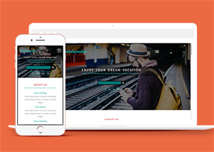 精彩大氣HTML5自駕假日旅行網(wǎng)頁(yè)模板-HTML5模板