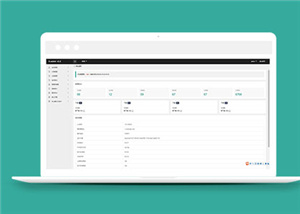 簡約前端后臺模板框架下載-HTML5模板