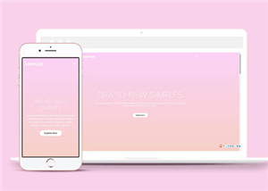 簡約粉色品牌展示響應(yīng)式網(wǎng)頁模板下載-HTML5模板