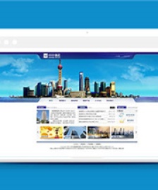藍色集團公司通用網(wǎng)站模板下載