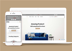 品牌家具超市電商HTML5模板下載-HTML5模板