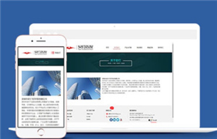 HTML5科技有限公司響應(yīng)式網(wǎng)站模板-Toy模板網(wǎng)編號10345