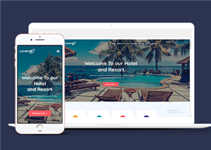 自適應(yīng)旅游休閑度假酒店單頁(yè)html網(wǎng)站模板-HTML5模板