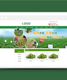 綠色農(nóng)產(chǎn)品種植類企業(yè)前端CMS模板下載