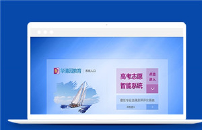 企業(yè)項目管理后臺模板html下載-Toy模板網(wǎng)編號12484